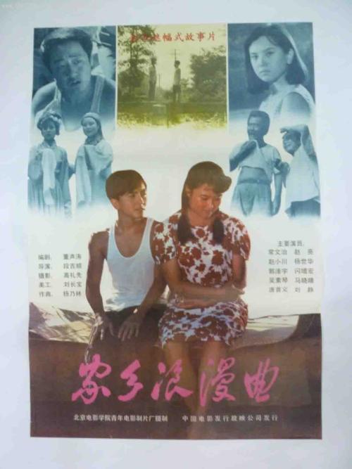 克莱蒙-奥弗涅大学机械制造学位证