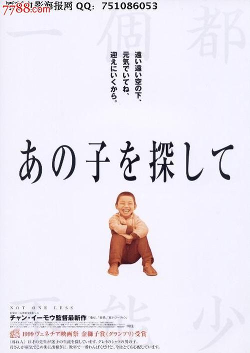 考济州岛国际驾照